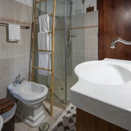 Villa Quinta Dos Canteiros *